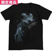 夜空とめんまTシャツ蓄光ver.