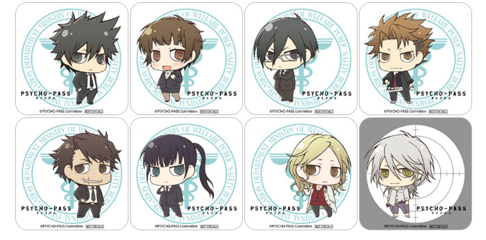 『PSYCHO-PASS サイコパス』特製コースター