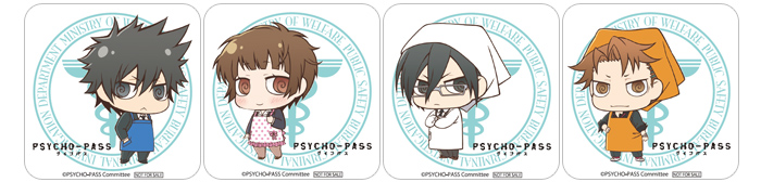 『PSYCHO-PASS サイコパス』特製コースター