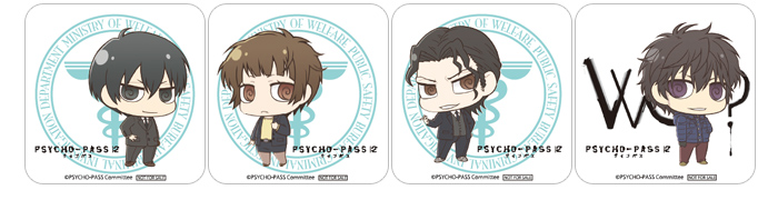 『PSYCHO-PASS サイコパス』特製コースター