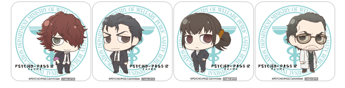 『PSYCHO-PASS サイコパス』特製コースター