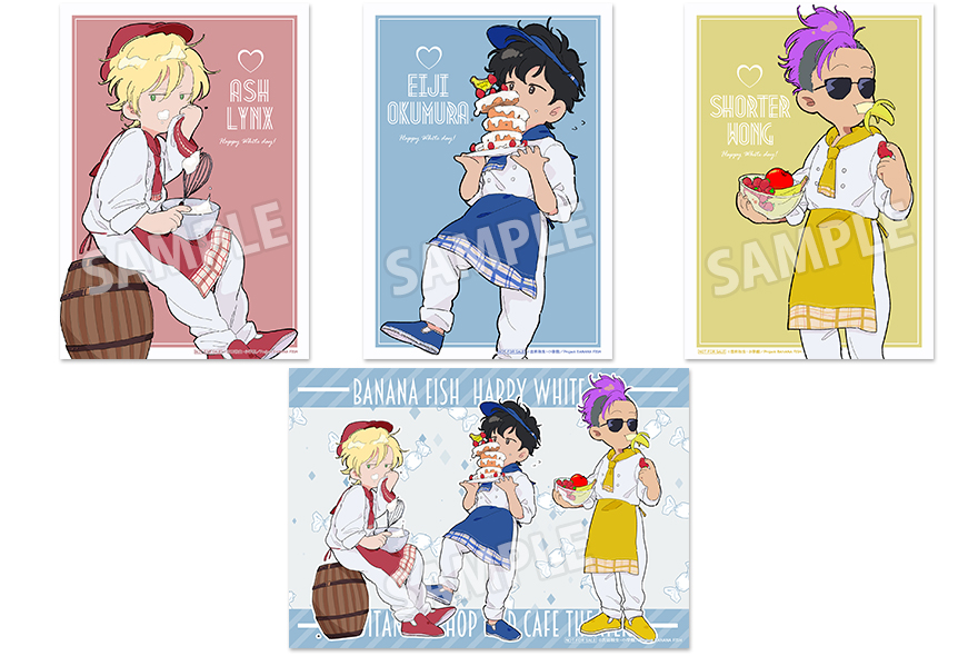 http://www.noitamina-shop.com/image/bananafish/wd2019-puromaidowd.jpg