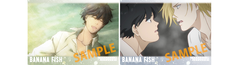 http://www.noitamina-shop.com/image/bananafish/xmas2018-lanchmat-dessert.jpg