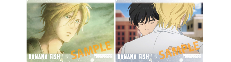 http://www.noitamina-shop.com/image/bananafish/xmas2018-lanchmat-food.jpg