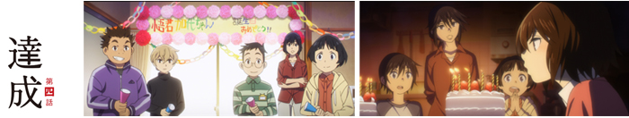 http://www.noitamina-shop.com/image/bokumachi/bd-ps.jpg