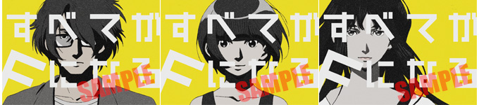 http://www.noitamina-shop.com/image/f/posca.jpg