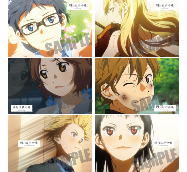 http://www.noitamina-shop.com/image/joeikai/posca-kimiuso2.jpg