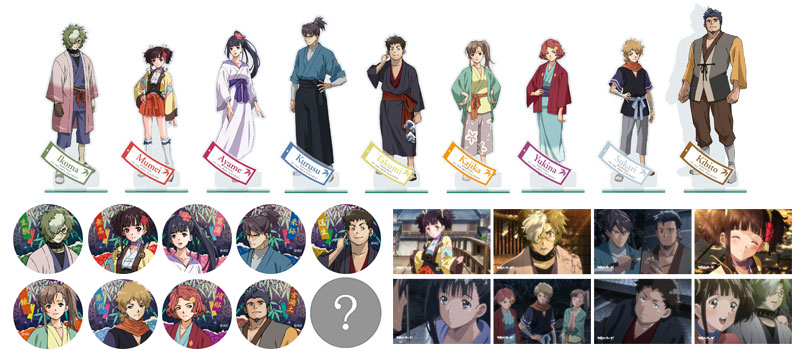 http://www.noitamina-shop.com/image/kabaneri/tanabata2016-goods_v3.jpg