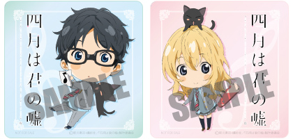 http://www.noitamina-shop.com/image/kimiuso/kimiuso-suteka.jpg