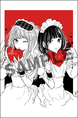 http://www.noitamina-shop.com/image/kuzunohonkai/valentine2017-posca01.jpg