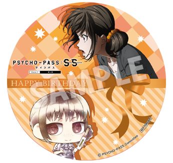 http://www.noitamina-shop.com/image/psychopass/bd-shimotsuki2019-sticker.jpg