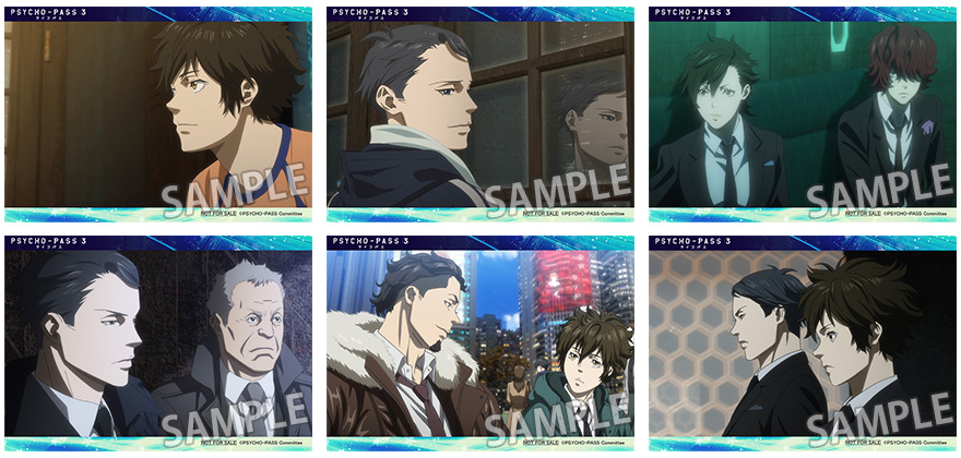 http://www.noitamina-shop.com/image/psychopass/christmas2019-bromide.jpg