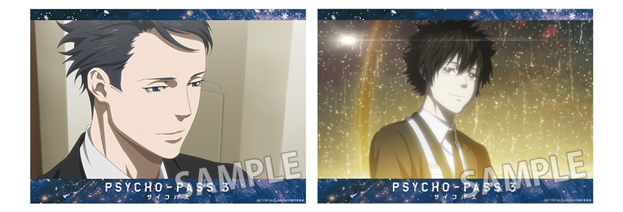 http://www.noitamina-shop.com/image/psychopass/christmas2019-lunchmat.jpg