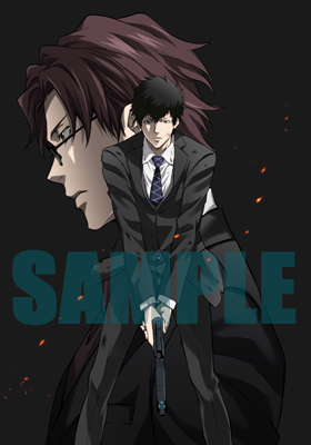 Psycho Pass サイコパス 監視官狡噛慎也 第3巻発売記念キャンペーン ノイタミナグッズ販売のノイタミナショップ 公式サイト