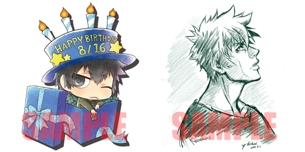 http://www.noitamina-shop.com/image/psychopass/kogami-bd2015img.jpg