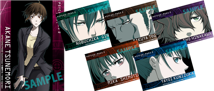 http://www.noitamina-shop.com/image/psychopass/pp2-comic3camp-puromaido.jpg