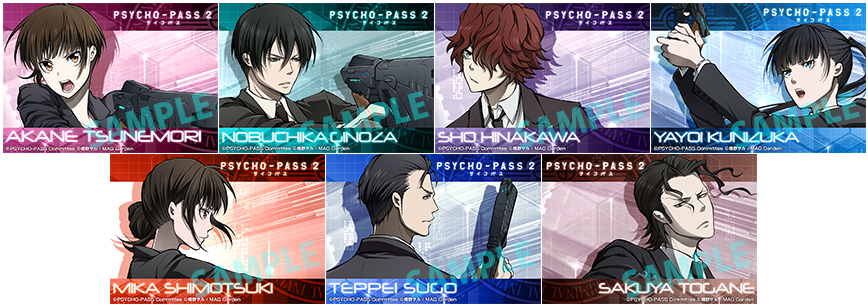 http://www.noitamina-shop.com/image/psychopass/pp2-comic4camp-puromaido.jpg