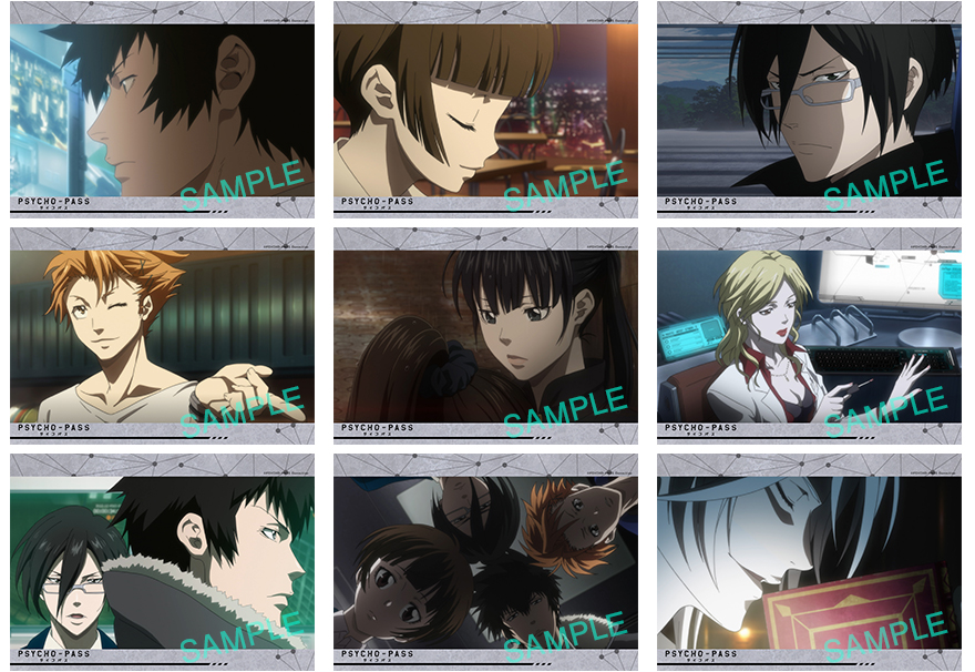 http://www.noitamina-shop.com/image/psychopass/re2017camp-nv-dessert.jpg