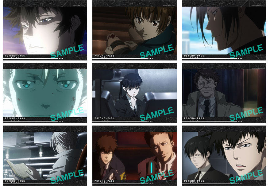 http://www.noitamina-shop.com/image/psychopass/re2017camp-nv-dessert2.jpg