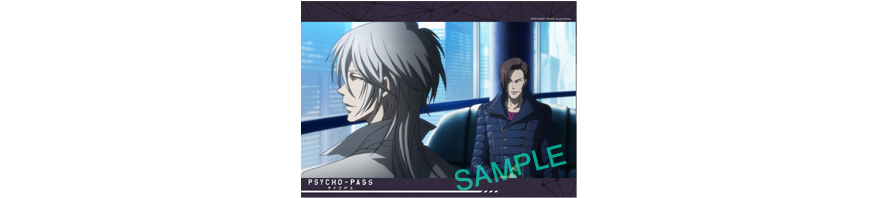 http://www.noitamina-shop.com/image/psychopass/re2017camp-nv-heijitu.jpg