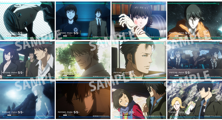 http://www.noitamina-shop.com/image/psychopass/ss201904-puromaido_v2.jpg