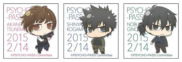 http://www.noitamina-shop.com/image/psychopass/valentine-choco.jpg