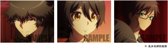 http://www.noitamina-shop.com/image/rampokitan/rampo-buromaido.jpg