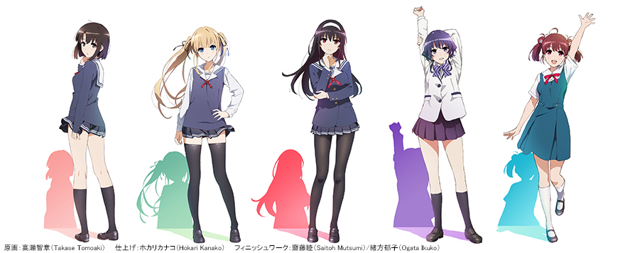 http://www.noitamina-shop.com/image/saekano/fuji-collabo-chara.jpg