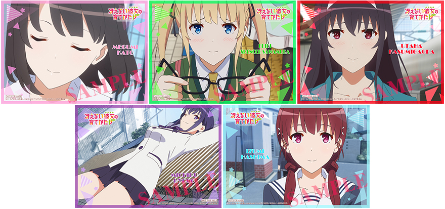 http://www.noitamina-shop.com/image/saekano/fuji-collabo2018-puromaido.jpg