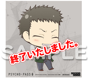 http://www.noitamina-shop.com/image/tokuten/pp02_sticker.jpg