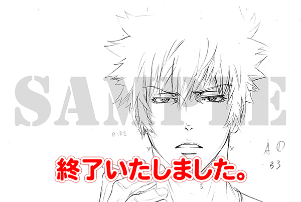 http://www.noitamina-shop.com/image/tokuten/pp_movie_genga.jpg