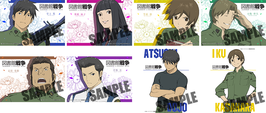 http://www.noitamina-shop.com/image/toshokan/10thcamp-puromaido.jpg