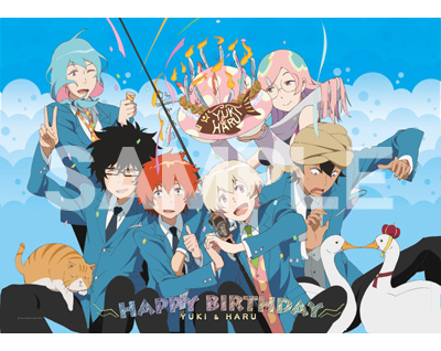 http://www.noitamina-shop.com/image/tsuritama/birthday2.jpg