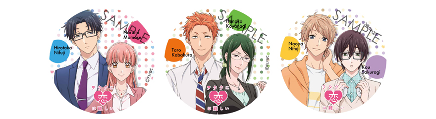 http://www.noitamina-shop.com/image/wotakoi/joei-badge.jpg