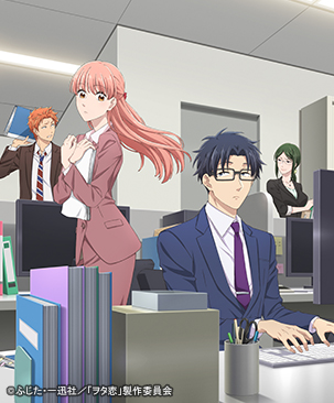 http://www.noitamina-shop.com/image/wotakoi/key0.jpg