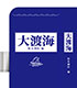 ノイタミナグッズ販売商品画像