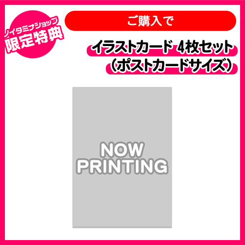 http://www.noitamina-shop.com/images/items/pc/202002/KFB80UlTLSEm.jpg