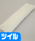 ノイタミナグッズ販売商品画像