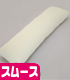 ノイタミナグッズ販売商品画像