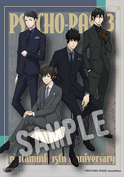 PSYCHO-PASS サイコパス ３ ブロマイド