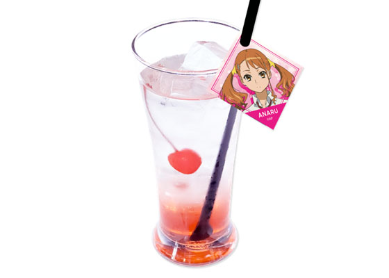 あなるのピーチジュース