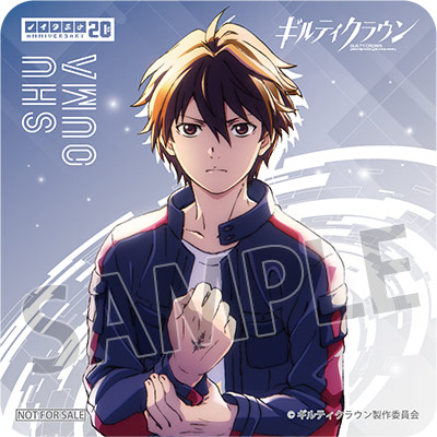 オリジナルコースター