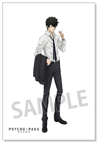 ノイタミナ20周年記念セレクションキャンペーン第5弾『PSYCHO-PASS