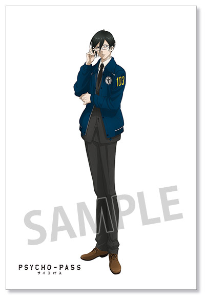 ノイタミナ20周年記念セレクションキャンペーン第5弾『PSYCHO-PASS