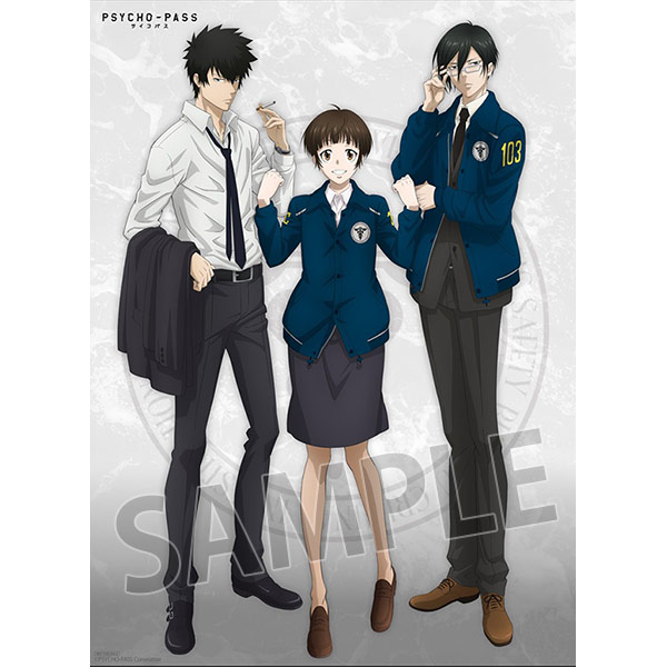 ノイタミナ20周年記念セレクションキャンペーン第5弾『PSYCHO-PASS