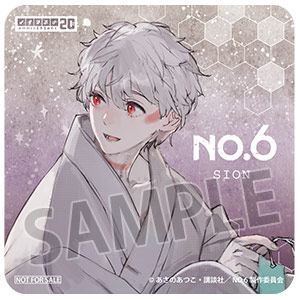 No 6 ノイタミナ コラボカフェ コースター ポストカード 特典