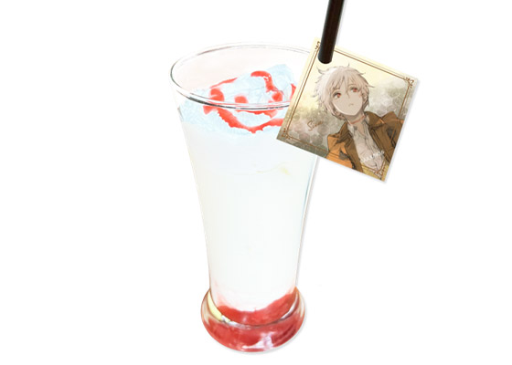 紫苑