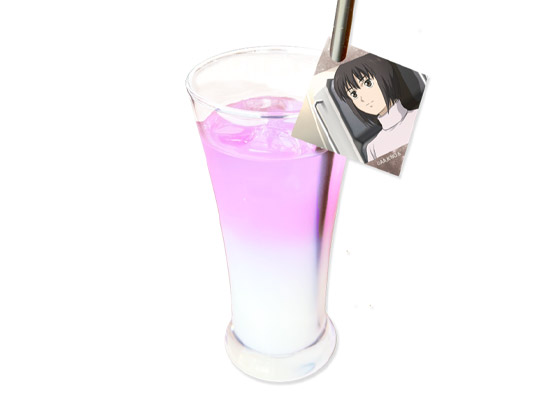 沙布