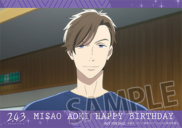 誕生日限定ブロマイド