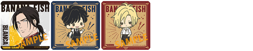 bananafish-costa5.jpg